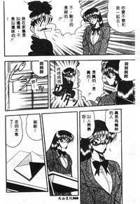 第64頁圖