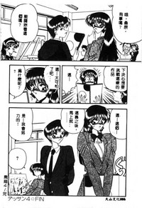 第80頁圖