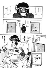 第84頁圖