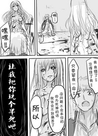 第44頁圖