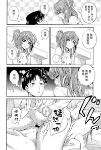 第12页图