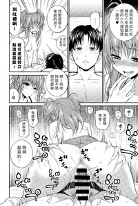 第16页图
