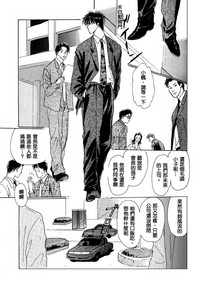 第20页图