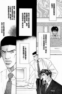 第32頁圖