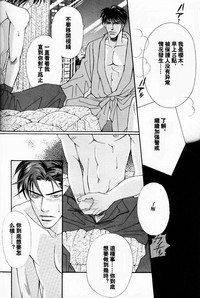 第40頁圖