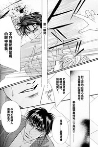 第44頁圖