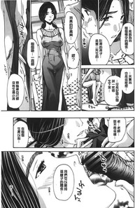 第116页图