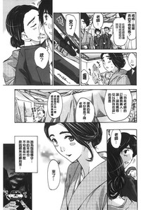 第120页图