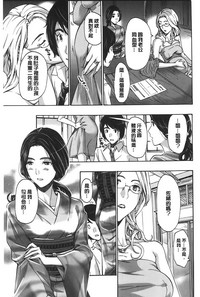 第124页图