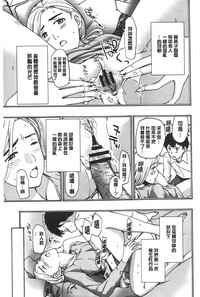 第156页图