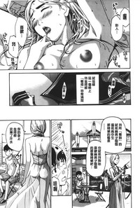 第172页图