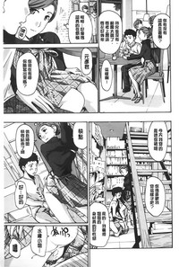 第184页图