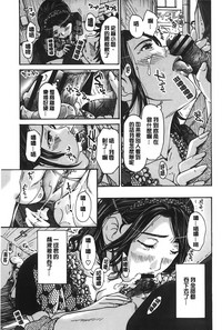 第20页图