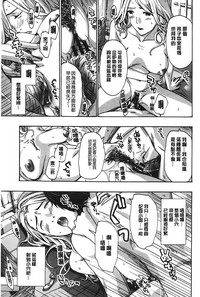第96页图