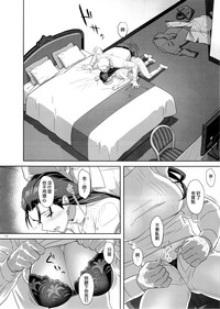 第12頁圖