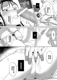 第16頁圖