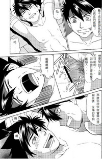 第12頁圖