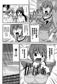 第28页图