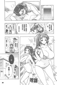 第112頁圖