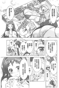 第152頁圖