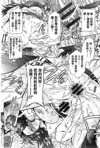 第164頁圖
