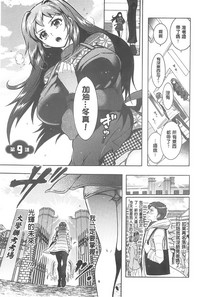 第168頁圖