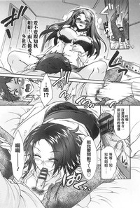 第16頁圖