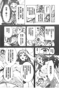 第172頁圖