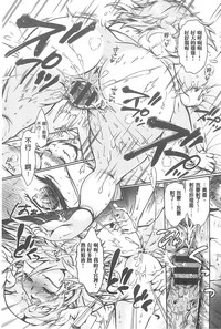 第180頁圖