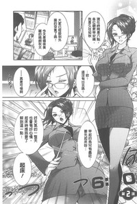 第28頁圖