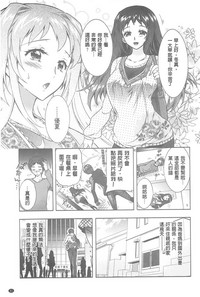 第32頁圖