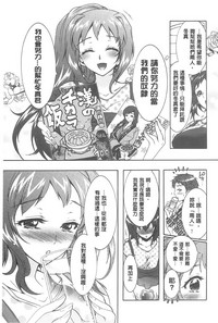 第36頁圖
