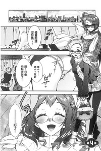 第68頁圖