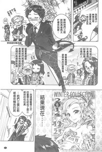 第72頁圖