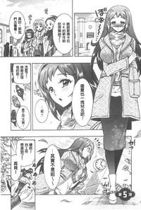 第88頁圖