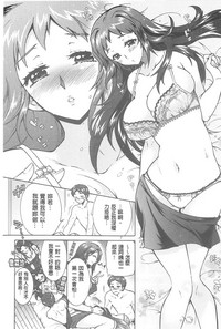 第96頁圖