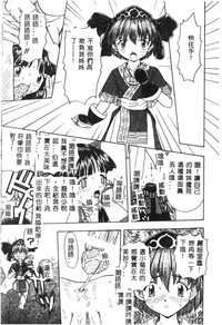第104頁圖