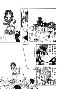第112頁圖