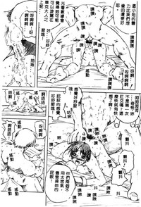 第132頁圖
