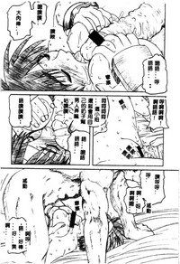 第136頁圖