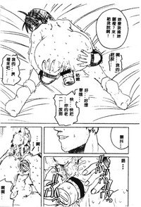 第140頁圖