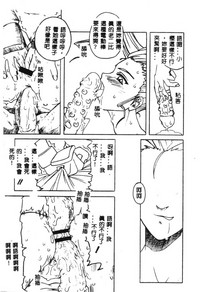 第148頁圖