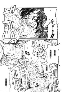 第152頁圖