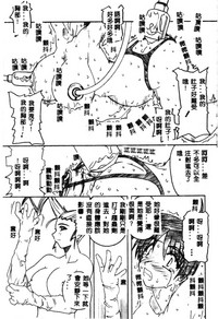 第156頁圖