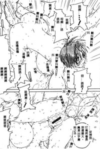 第160頁圖