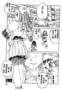 第164頁圖