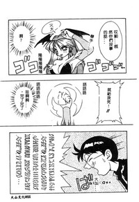 第24頁圖