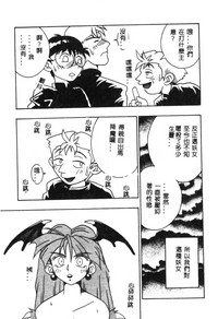 第28頁圖