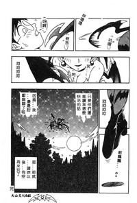 第44頁圖