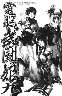 第4頁圖